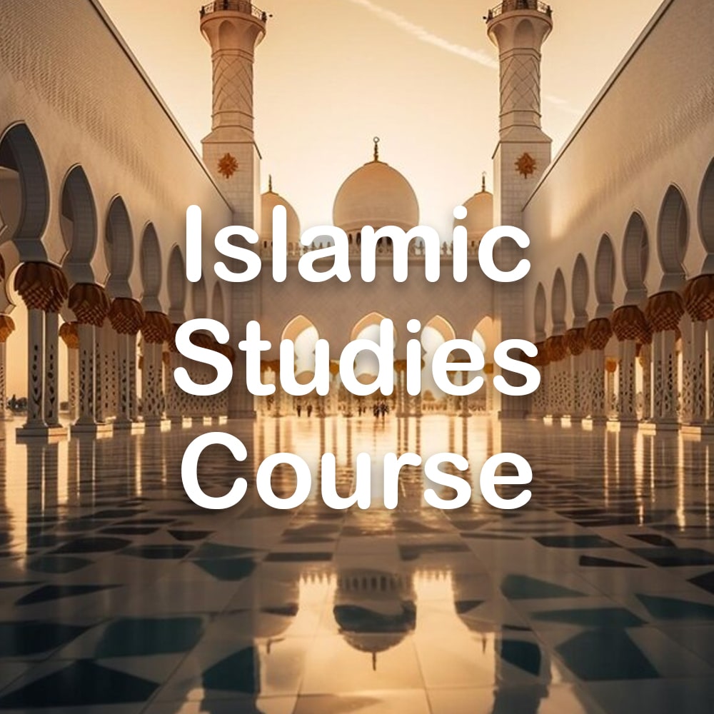 Islamic Studies Quiz
